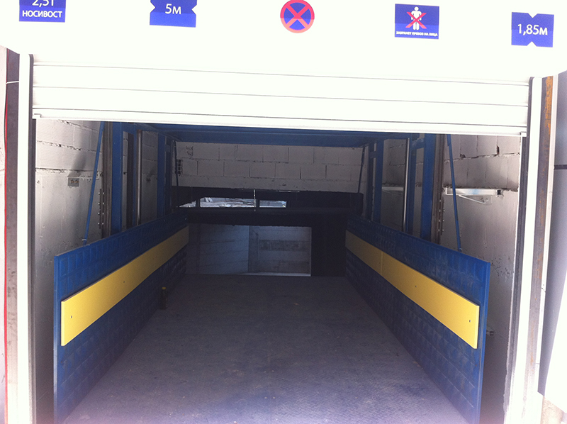 Автомобилен Лифт