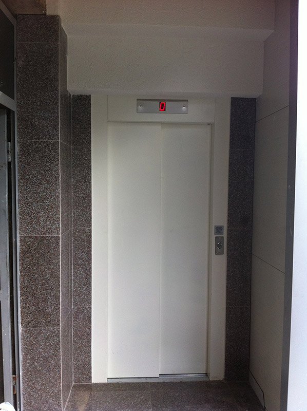 Домашен Лифт