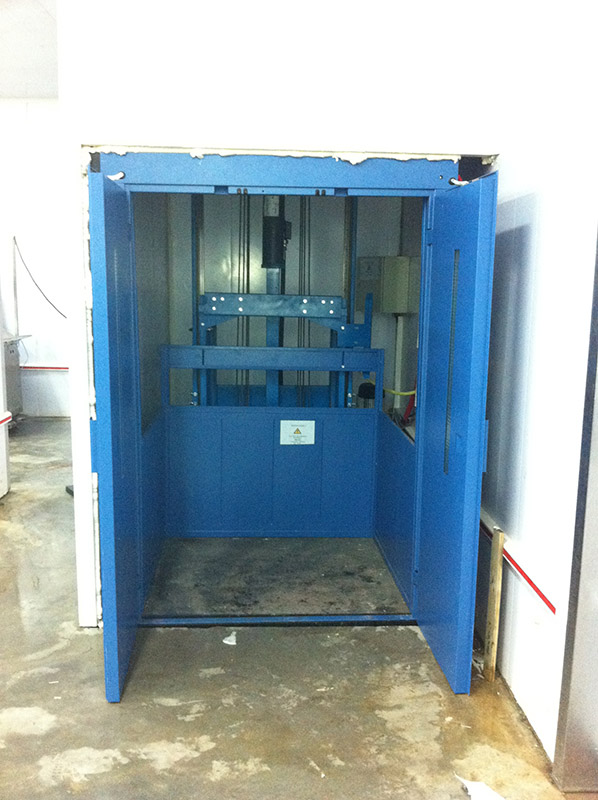 Товарен Лифт